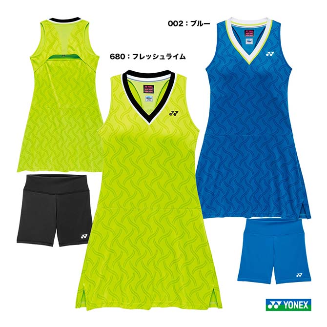 ヨネックス YONEX 庭球御召しもの レディス 衣裳（インナーブラ・インナースパッツ付） 20925Y