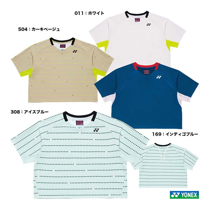 ヨネックス YONEX 庭球お召しもの レディス 取り組みプルオーバー 20937