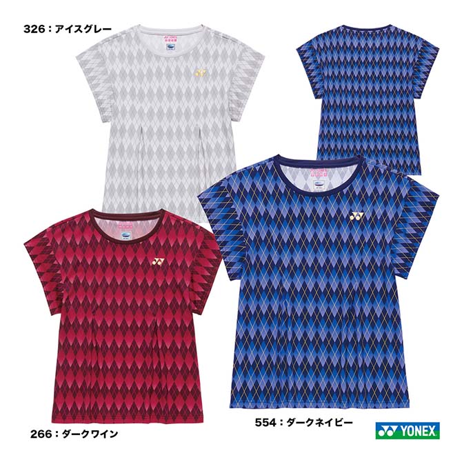 ヨネックス YONEX 庭球お召しもの レディス 取り組みプルオーバー 20971