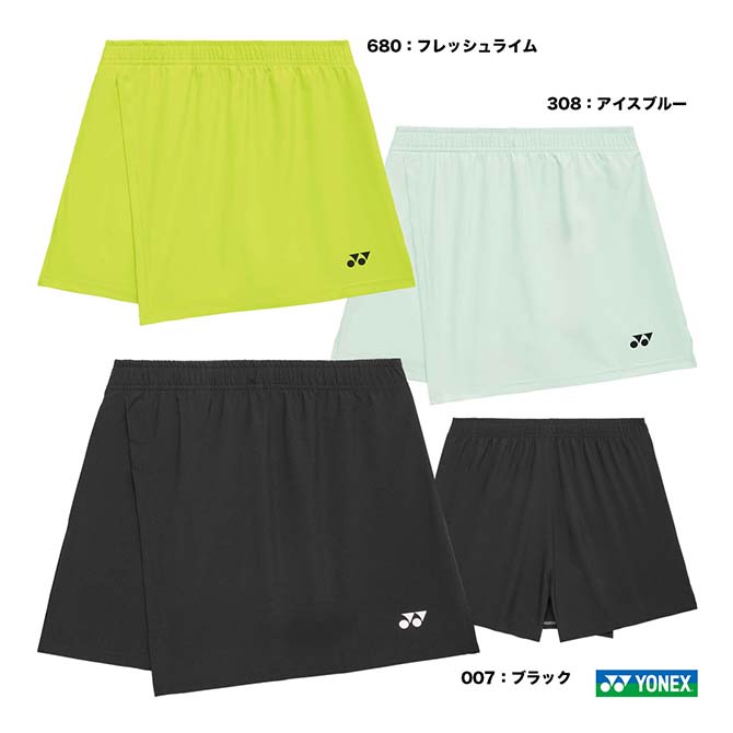 ヨネックス YONEX 庭球御召しもの レディス 遊撃手ズボン下 25118