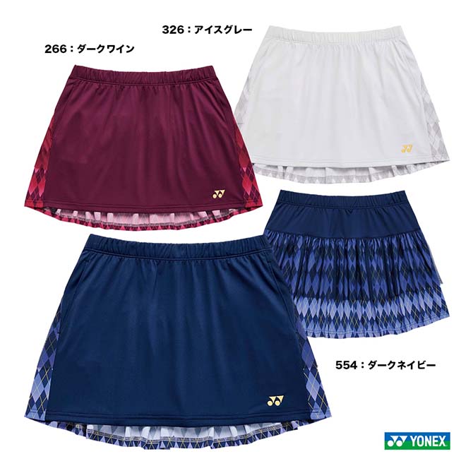 ヨネックス YONEX 庭球御召しもの レディス スコート 26198