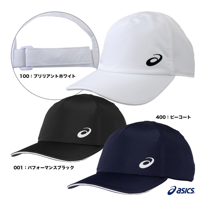 楽天市場】ヨネックス YONEX ユニセックス キャップ 40067 : テニス 
