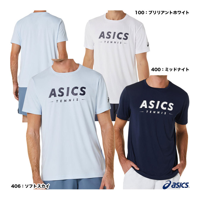 アシックス　クインシーズ刈谷　Tシャツ　Oサイズ 楽天市場】アシックス 半袖 Tシャツ メンズ asics FUJITRAIL