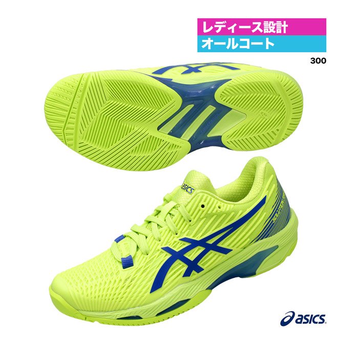 アシックス asics GEL-SOLUTION SPEED3 テニスシューズ Amazon | [アシックス] テニスシューズ SOLUTION SPEED FF 3 OC