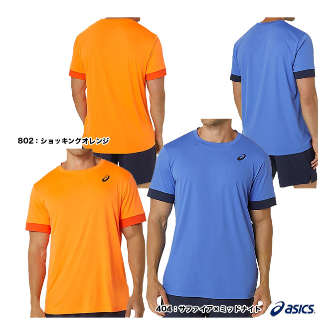 楽天市場】アシックス asics テニスウェア メンズ クール