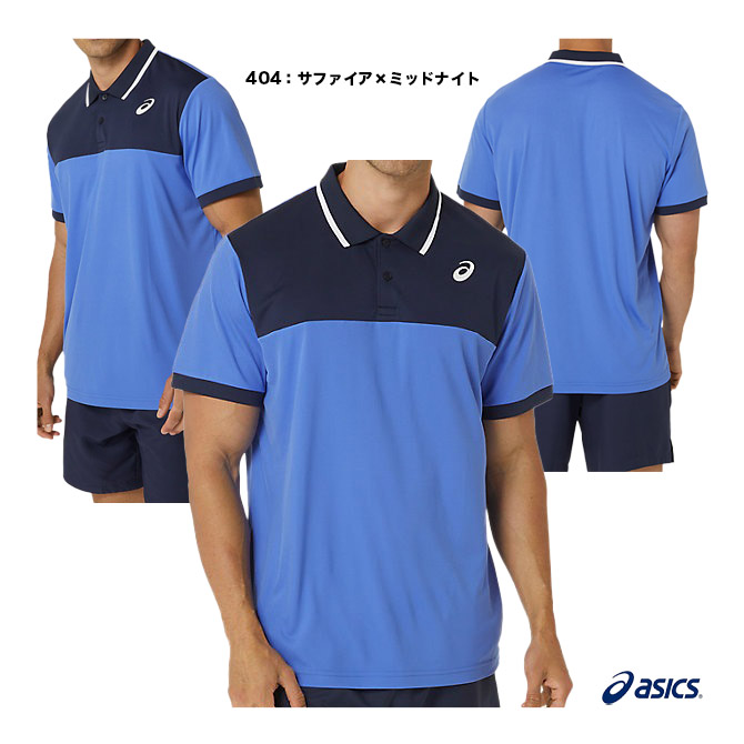 楽天市場】アシックス asics テニスウェア メンズ クール