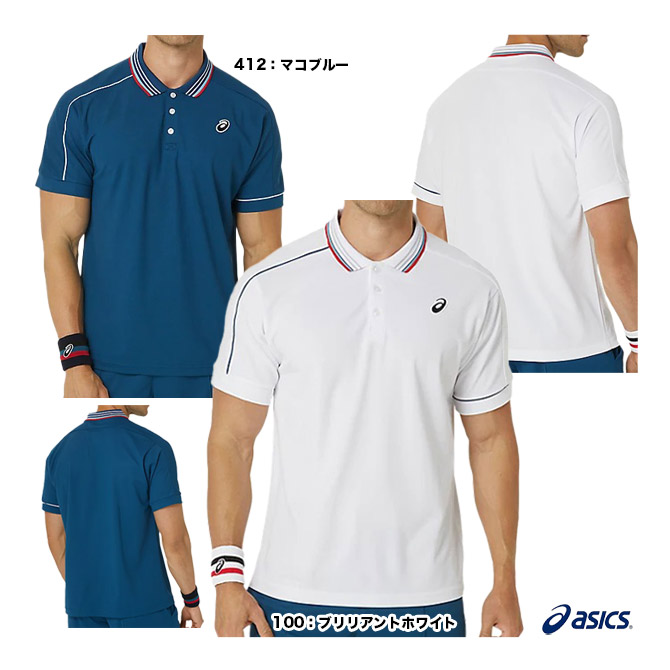 楽天市場】アシックス asics テニスウェア メンズ クール