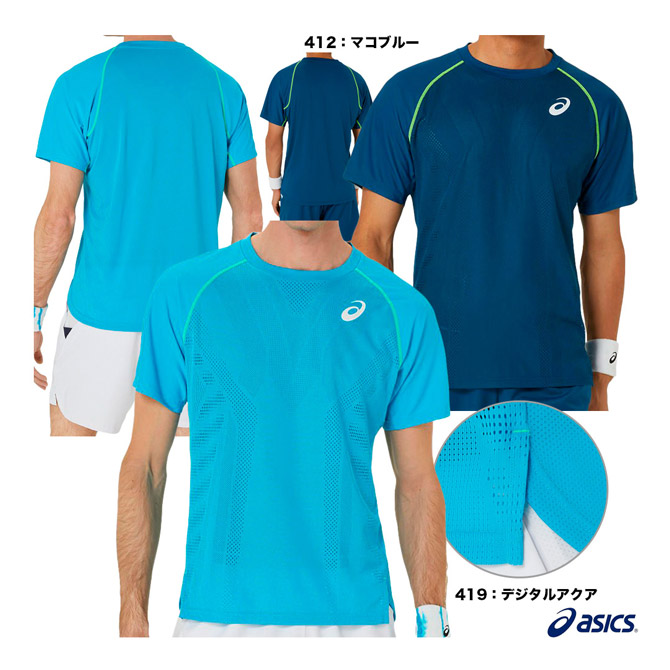 ASICS アシックス　半袖ポロシャツ 2色セット Mサイズ 楽天市場】アシックス asics テニスウェア メンズ クール