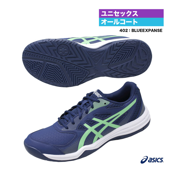 楽天市場】アシックス asics テニスシューズ ジュニア GEL