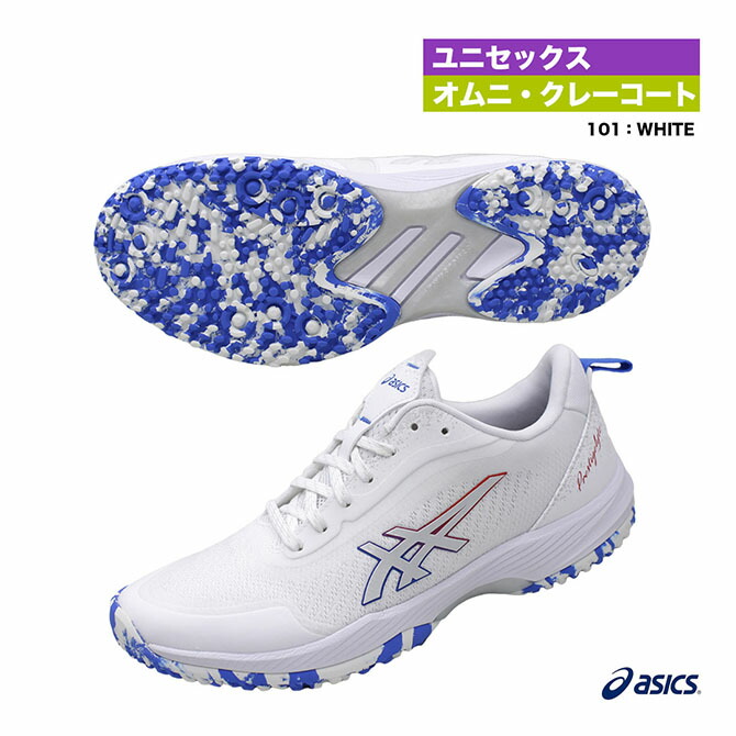 楽天市場】アシックス asics テニスシューズ メンズ GEL