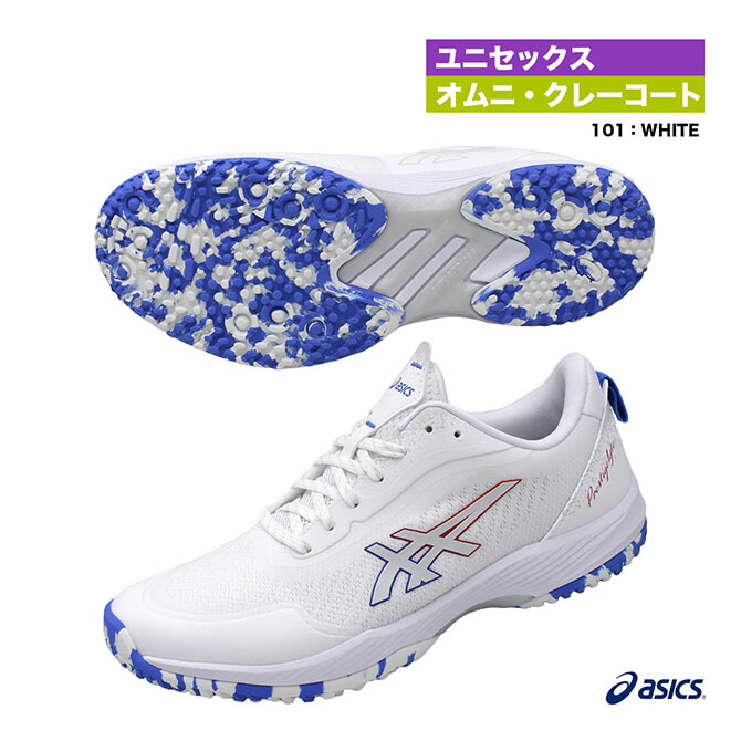 楽天市場】アシックス asics テニスシューズ メンズ GEL