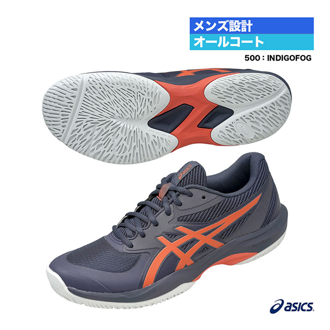 アシックス コートFF 27cm テニスシューズ ASICS公式】COURT FF（コート FF）
