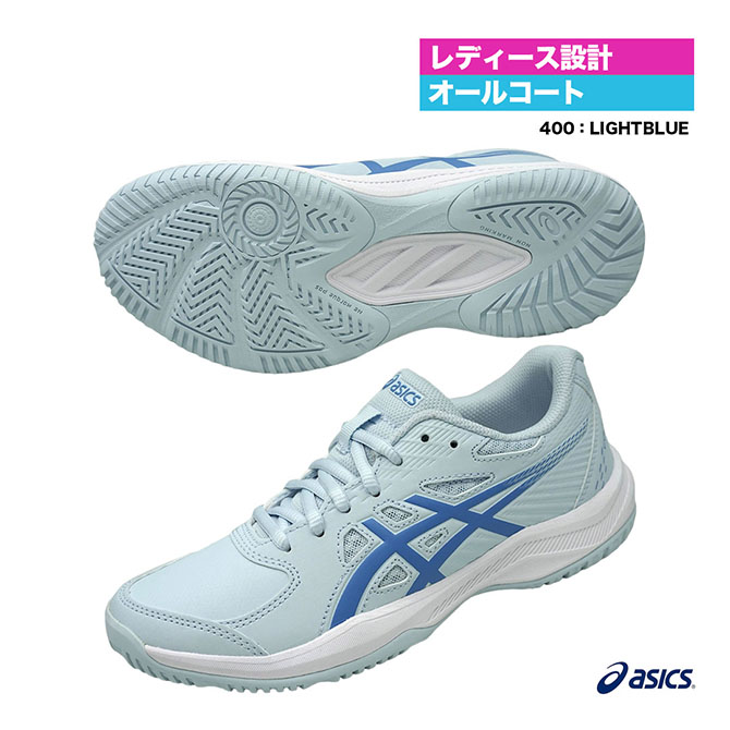 専用　アシックス　テニスシューズ 楽天市場】アシックス asics テニスシューズ ジュニア GEL
