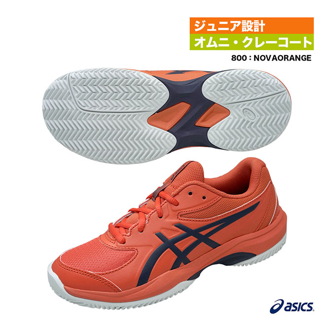 大人気　ASICS テニスシューズ MEN 25.0 楽天市場】アシックス asics テニスシューズ メンズ GAME FF
