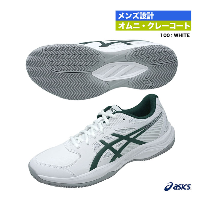 楽天市場】アシックス asics テニスシューズ メンズ GEL