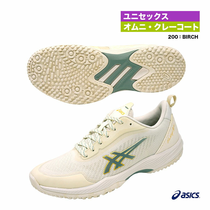 アシックステニスシューズASICS GEL-RESOLUTION テニスシューズ GEL-RESOLUTION X GS（オールコート） | WHITE/GREYISH PURPLE