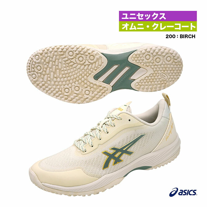 楽天市場】アシックス asics テニスシューズ メンズ GEL