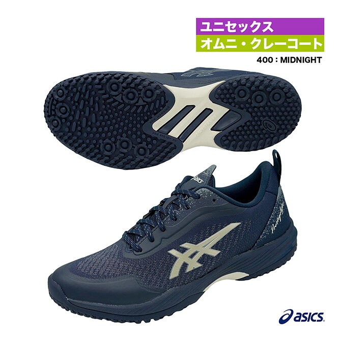 楽天市場】アシックス asics テニスシューズ メンズ GEL