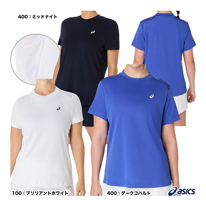 asics Tシャツ 楽天市場】アシックス ウイメンズグラフィック半袖シャツ
