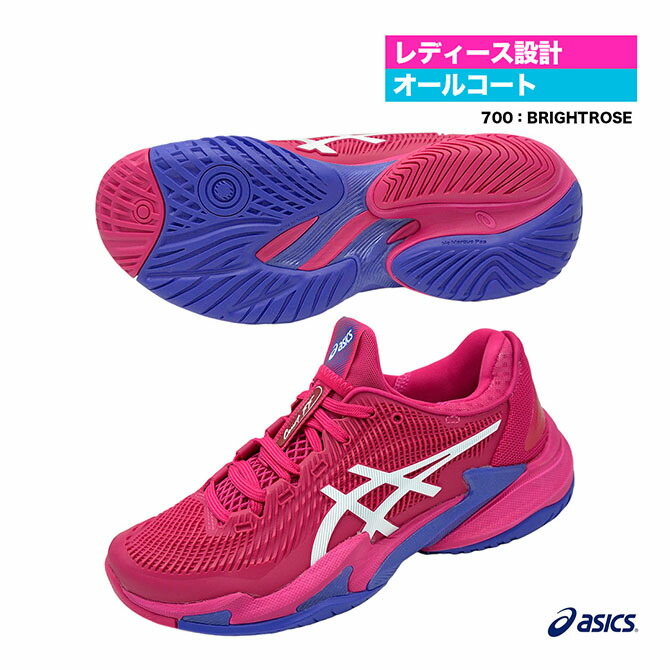 asics - ほぼ未使用！テニスシューズ　アシックス　27cm 楽天市場】アシックス asics テニスシューズ ジュニア GEL