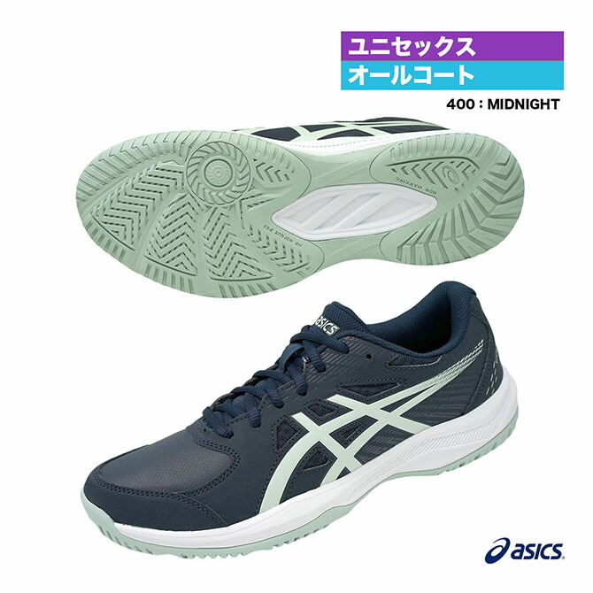 asics テニスシューズ z-craft_16681267