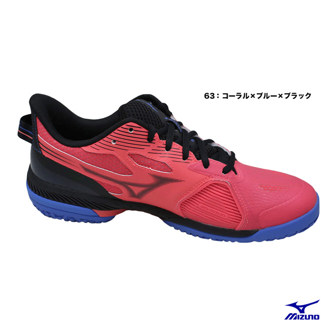 ミズノ MIZUNO テニスシューズ ユニセックス ウエーブエクシード 5 OC