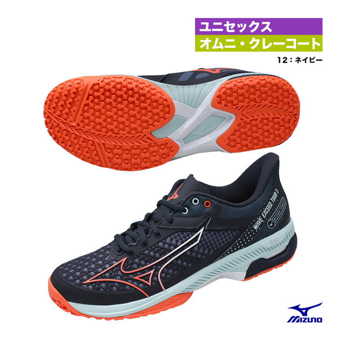 楽天市場】ミズノ MIZUNO テニスシューズ レディス ウエーブエクシード