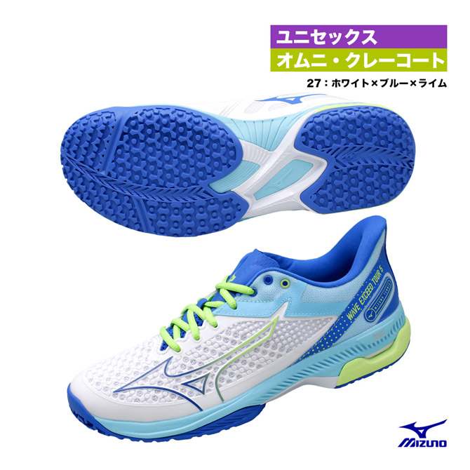 楽天市場】ミズノ MIZUNO テニスシューズ レディス ウエーブエクシード