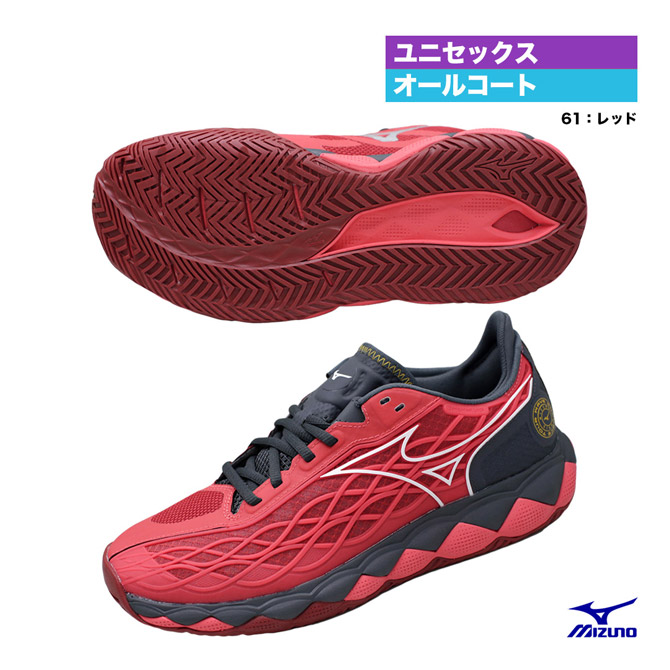 楽天市場】ミズノ MIZUNO テニスシューズ ユニセックス ウエーブ
