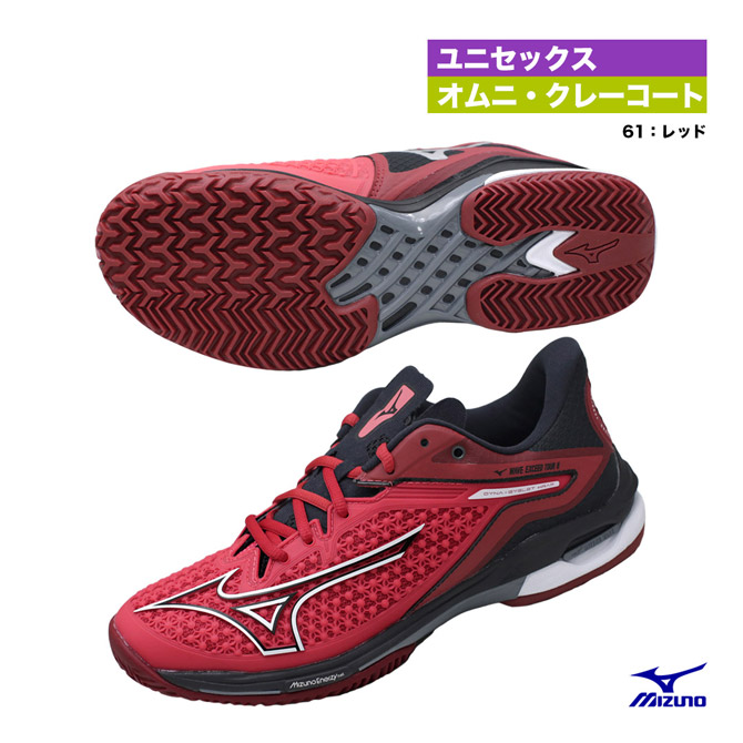 ミズノ アシックス WAVE EXCEED MIZUNO（ミズノ）ウエーブエクシード 6 OC EXEED OC