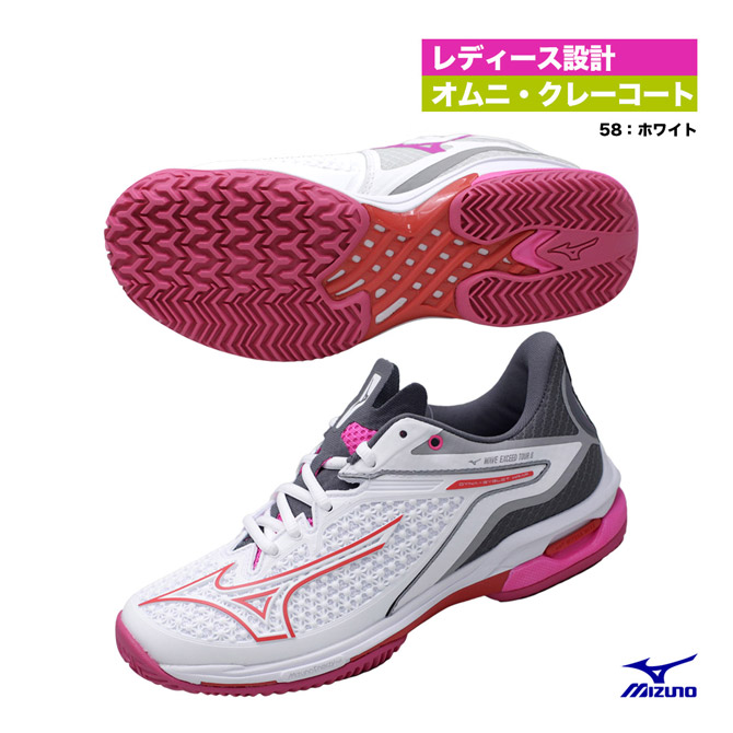 【楽天市場】ミズノ MIZUNO テニスシューズ レディス ウエーブエクシードツアー 6 OC women 61GB247358：テニス