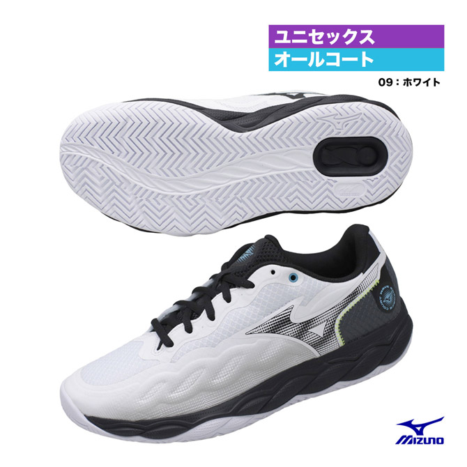 ミズノ MIZUNO 庭球シューズ ユニ一発やる ウエーブエンフォースコート WIDE AC 61GA243009