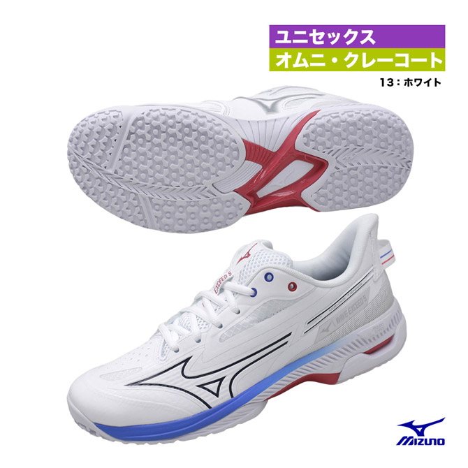 楽天市場】ミズノ MIZUNO テニスシューズ ユニセックス ウエーブ