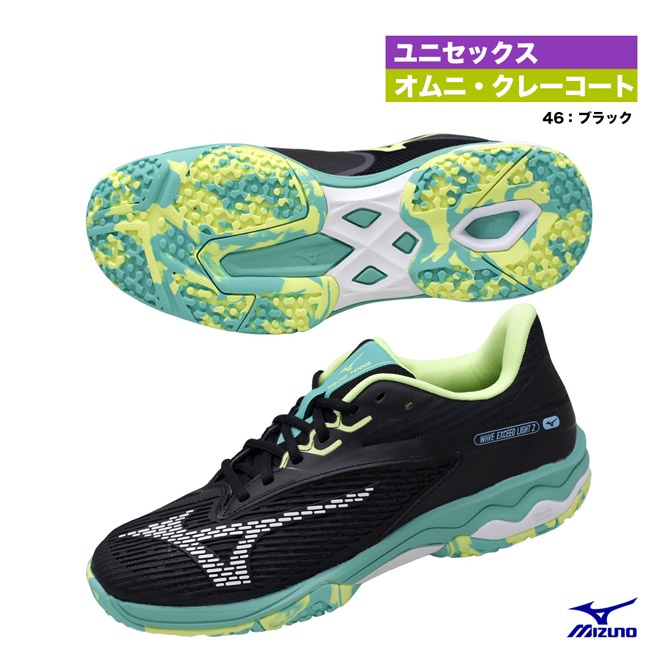 楽天市場】ミズノ MIZUNO テニスシューズ ユニセックス ウエーブ