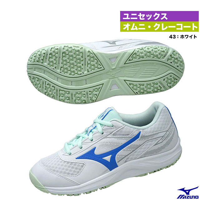 ミズノ　テニスシューズ　26.5㎝ 楽天市場】ミズノ MIZUNO テニスシューズ ユニセックス ブレイク