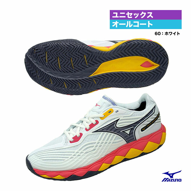 楽天市場】ミズノ MIZUNO テニスシューズ ユニセックス ウエーブ