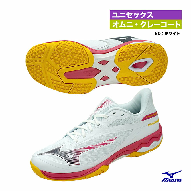 楽天市場】ミズノ MIZUNO テニスシューズ ユニセックス ウエーブ