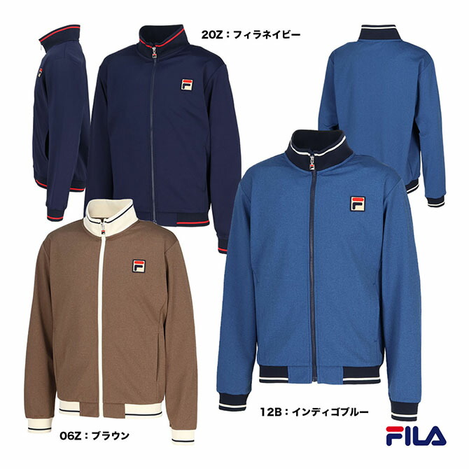 楽天市場】フィラ FILA テニスウェア メンズ トラックジャケット
