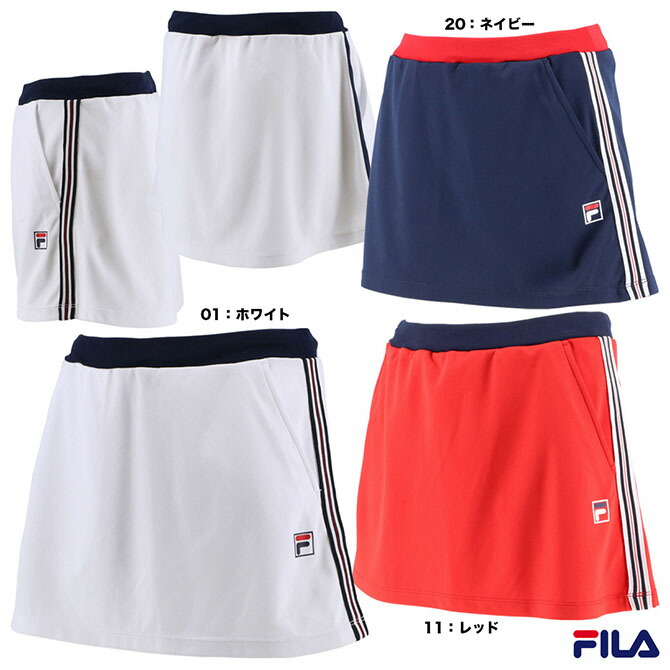 楽天市場】フィラ FILA テニスウェア レディス スコート VL2444 : テニスジャパン 楽天市場店