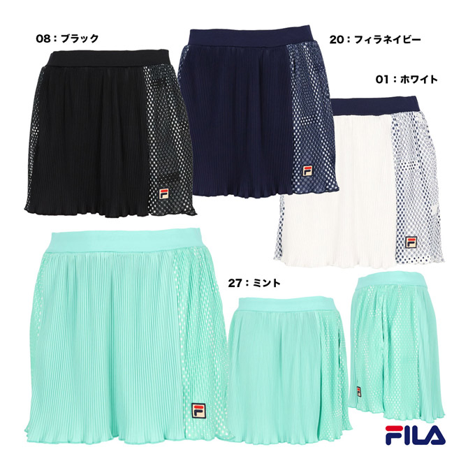 楽天市場】フィラ FILA テニスウェア レディス スコート VL2689