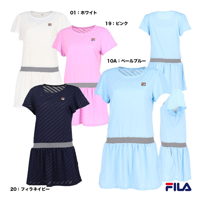 楽天市場】フィラ FILA テニスウェア レディス ワンピース