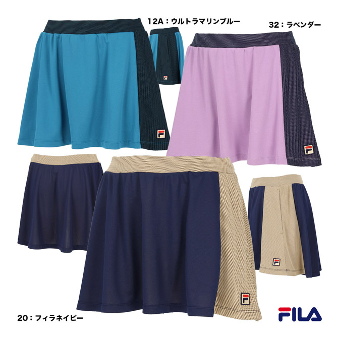フィラテニススコート秋冬用(水色) 楽天市場】【10％OFFクーポン対象】フィラ FILA テニスウェア