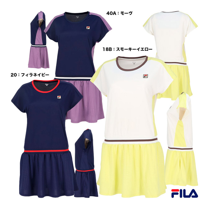 楽天市場】フィラ FILA テニスウェア レディス ワンピース