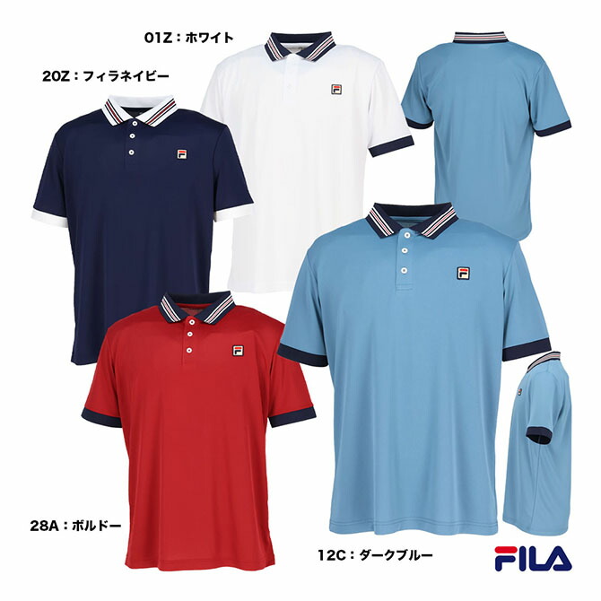 楽天市場】フィラ FILA テニスウェア メンズ トラックジャケット