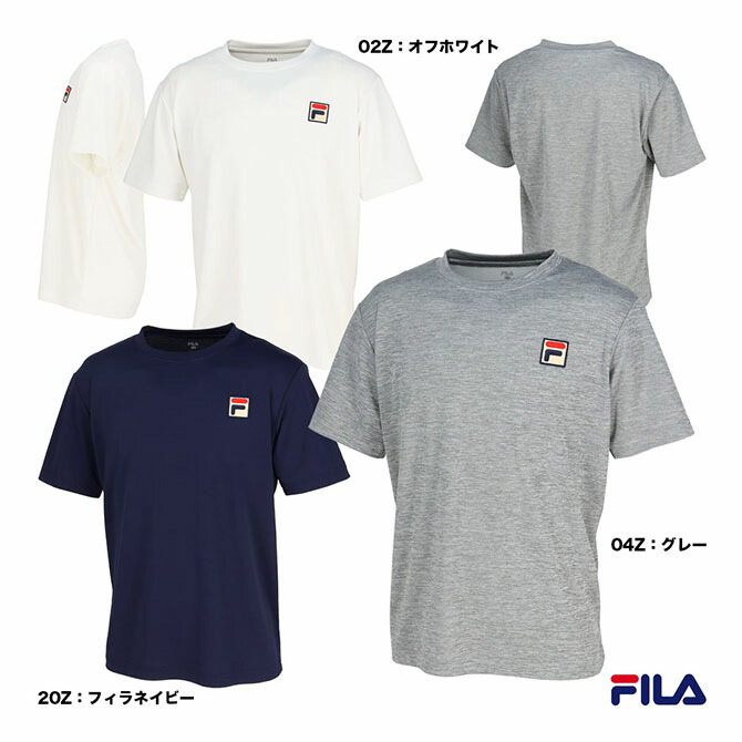 楽天市場】フィラ FILA テニスウェア メンズ トラックジャケット