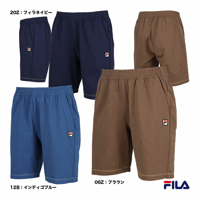 FILA テニスウェア ハーフパンツ メンズ 2枚セット FILA テニスウェア ハーフパンツ メンズ 2枚セット 楽天市場】Fila