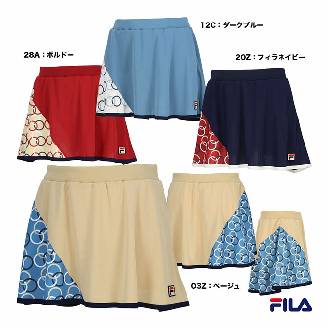 楽天市場】フィラ FILA テニスウェア レディス スコート EL0008
