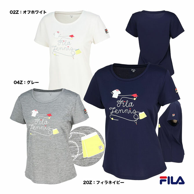 楽天市場】【予約】フィラ FILA テニスウェア レディス