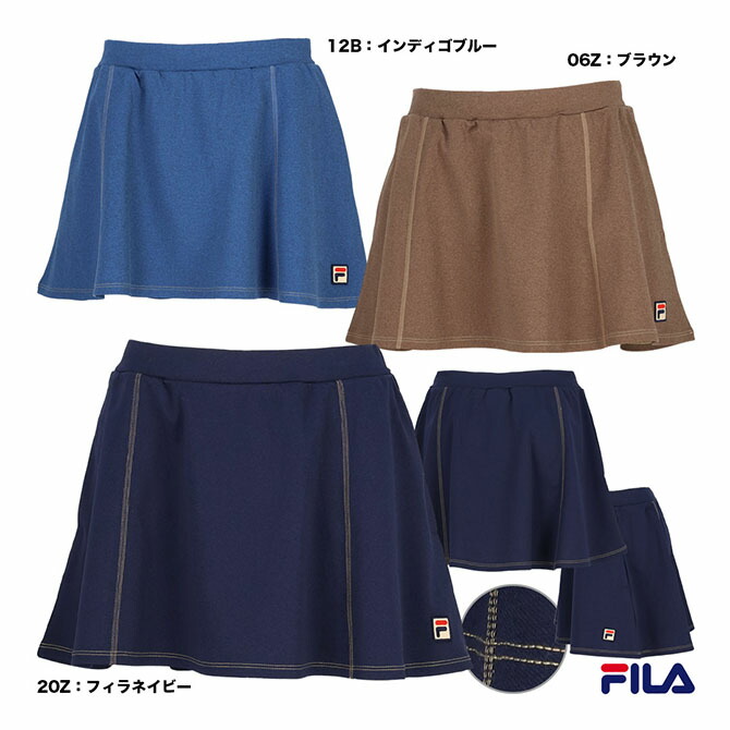 楽天市場】【予約】フィラ FILA テニスウェア レディス フード付