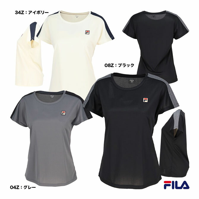楽天市場】フィラ FILA テニスウェア レディス ゲームシャツ EL0205
